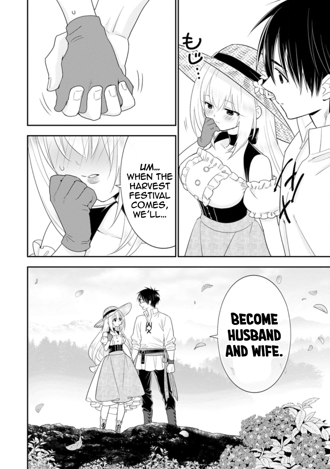 A-Rank Boukensha No Slow Life chapter 21 page 7