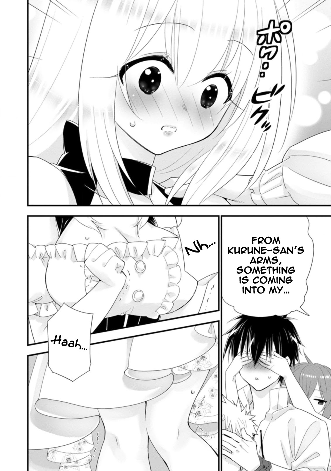 A-Rank Boukensha No Slow Life chapter 22 page 19