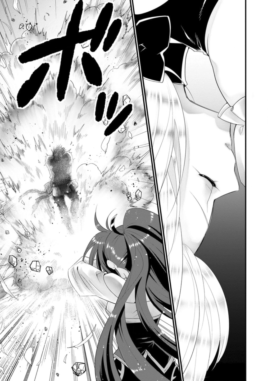 A-Rank Boukensha No Slow Life chapter 23 page 24