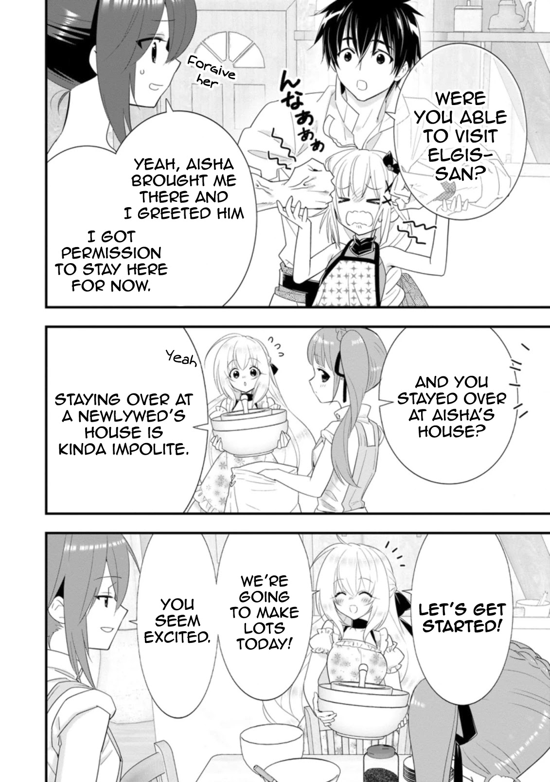 A-Rank Boukensha No Slow Life chapter 23 page 5