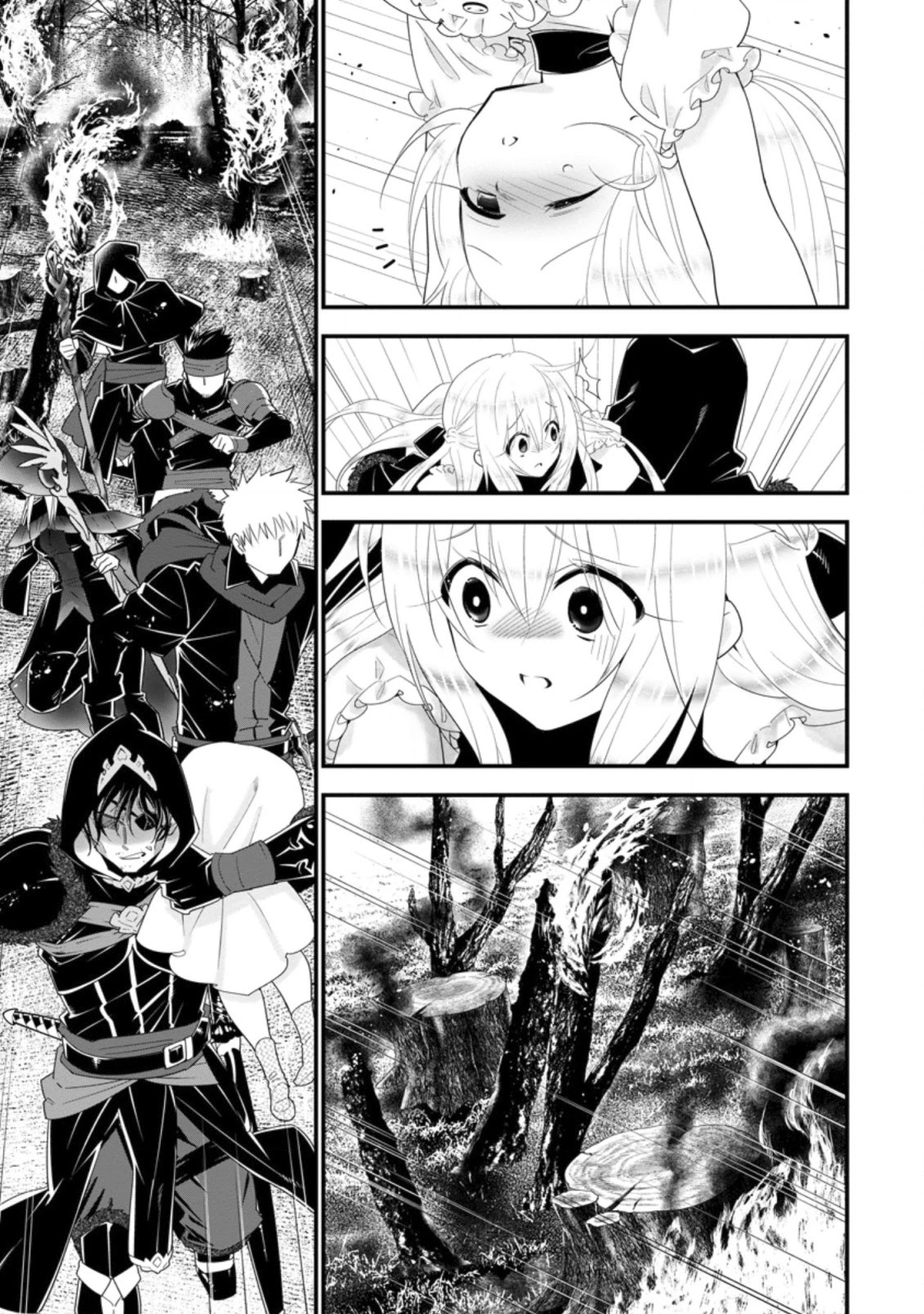 A-Rank Boukensha No Slow Life chapter 24 page 2