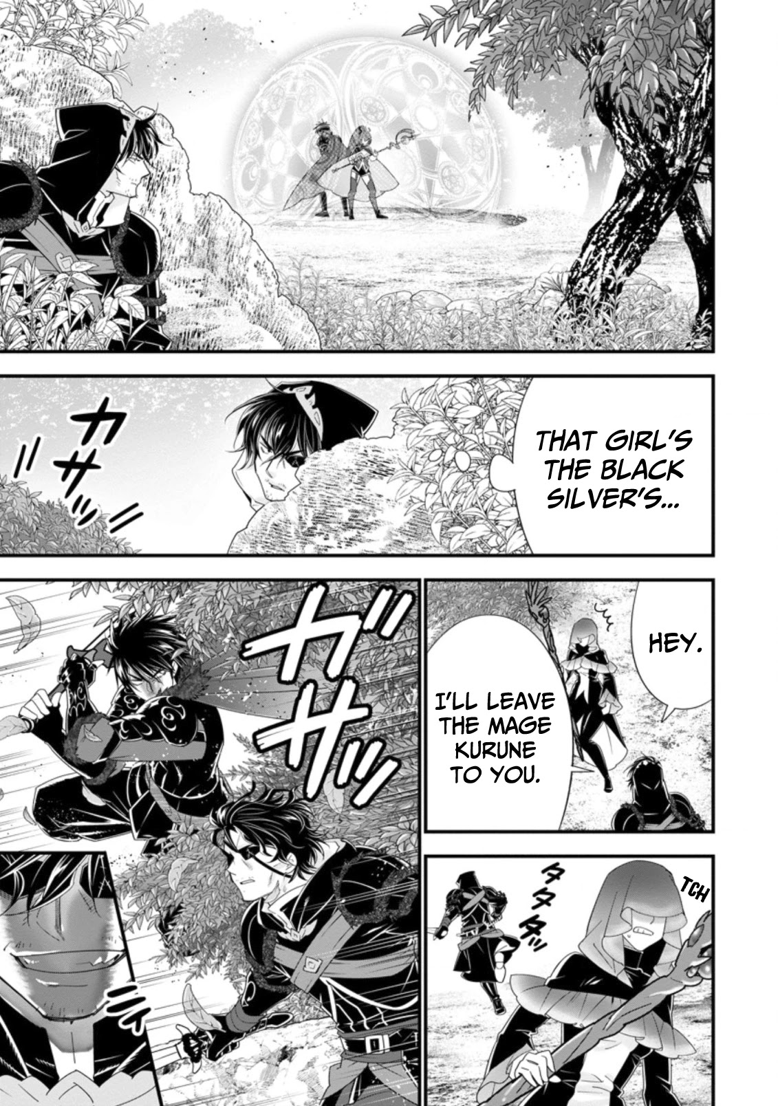 A-Rank Boukensha No Slow Life chapter 25 page 4