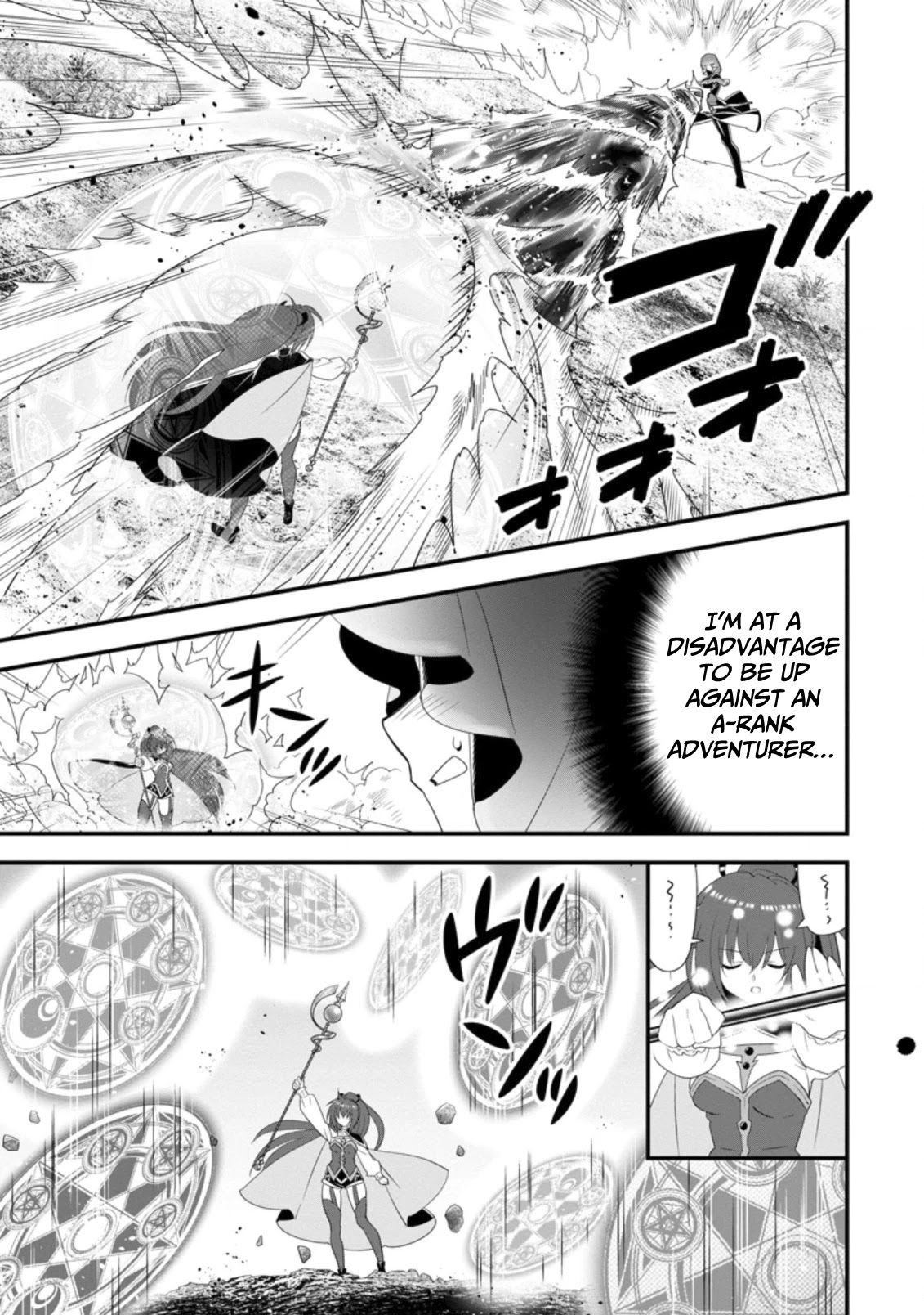 A-Rank Boukensha No Slow Life chapter 25 page 6