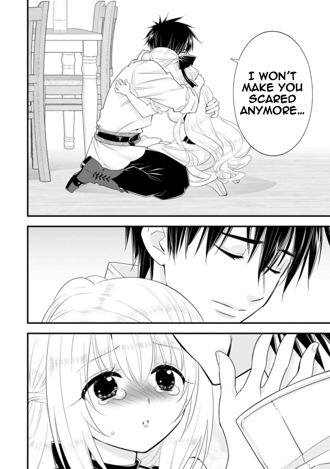 A-Rank Boukensha No Slow Life chapter 26 page 23