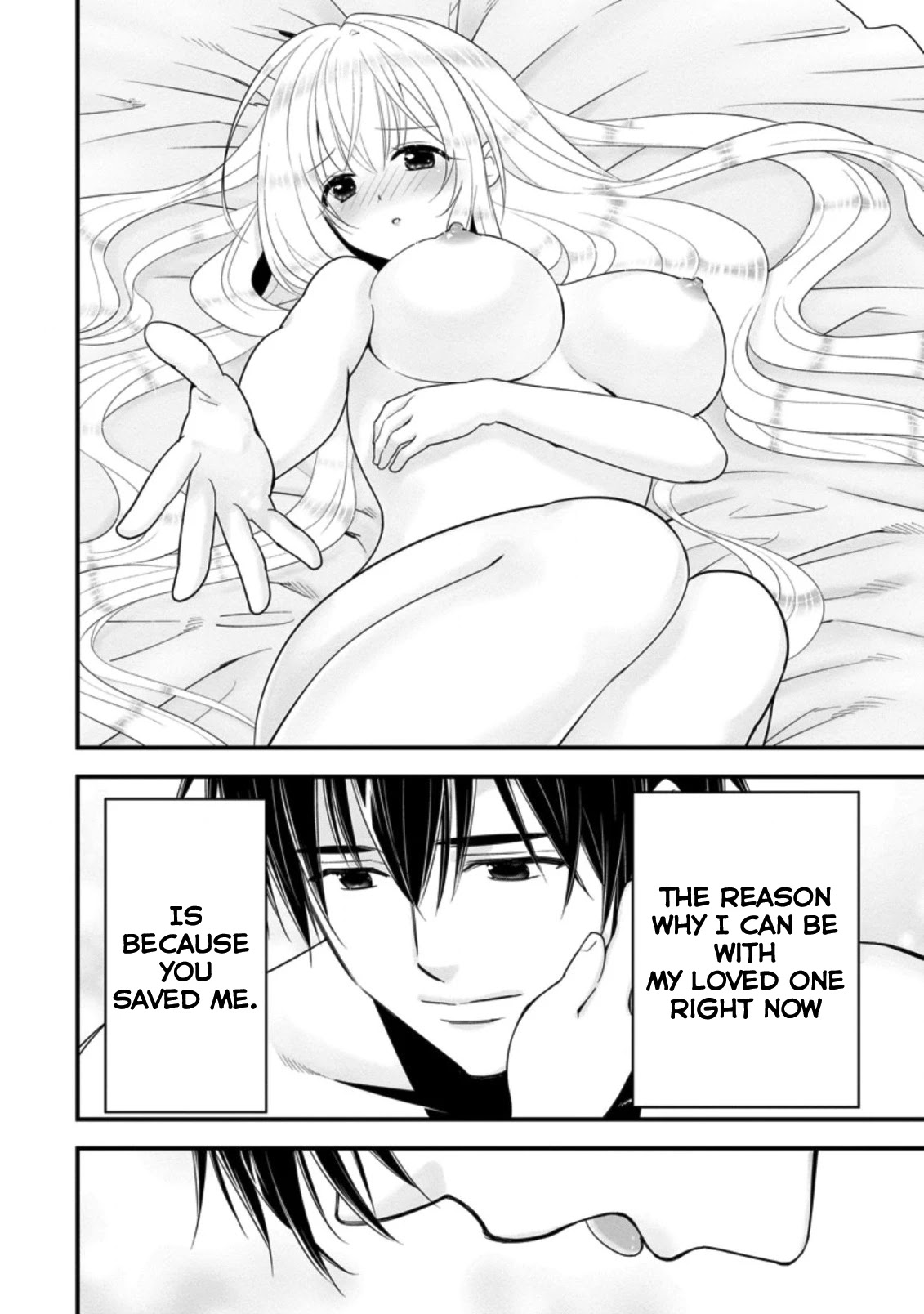 A-Rank Boukensha No Slow Life chapter 26 page 25