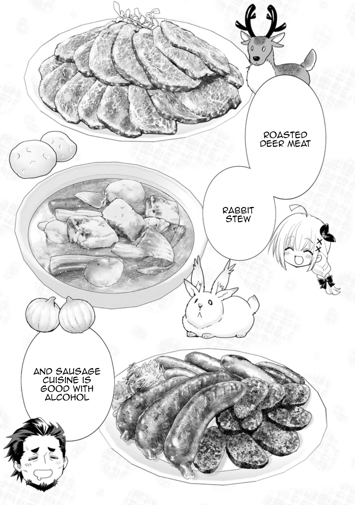 A-Rank Boukensha No Slow Life chapter 27 page 21