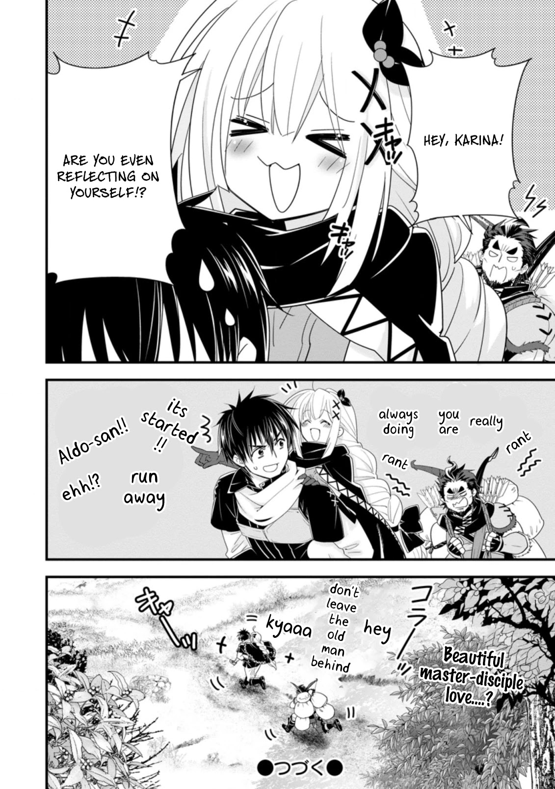 A-Rank Boukensha No Slow Life chapter 27 page 32