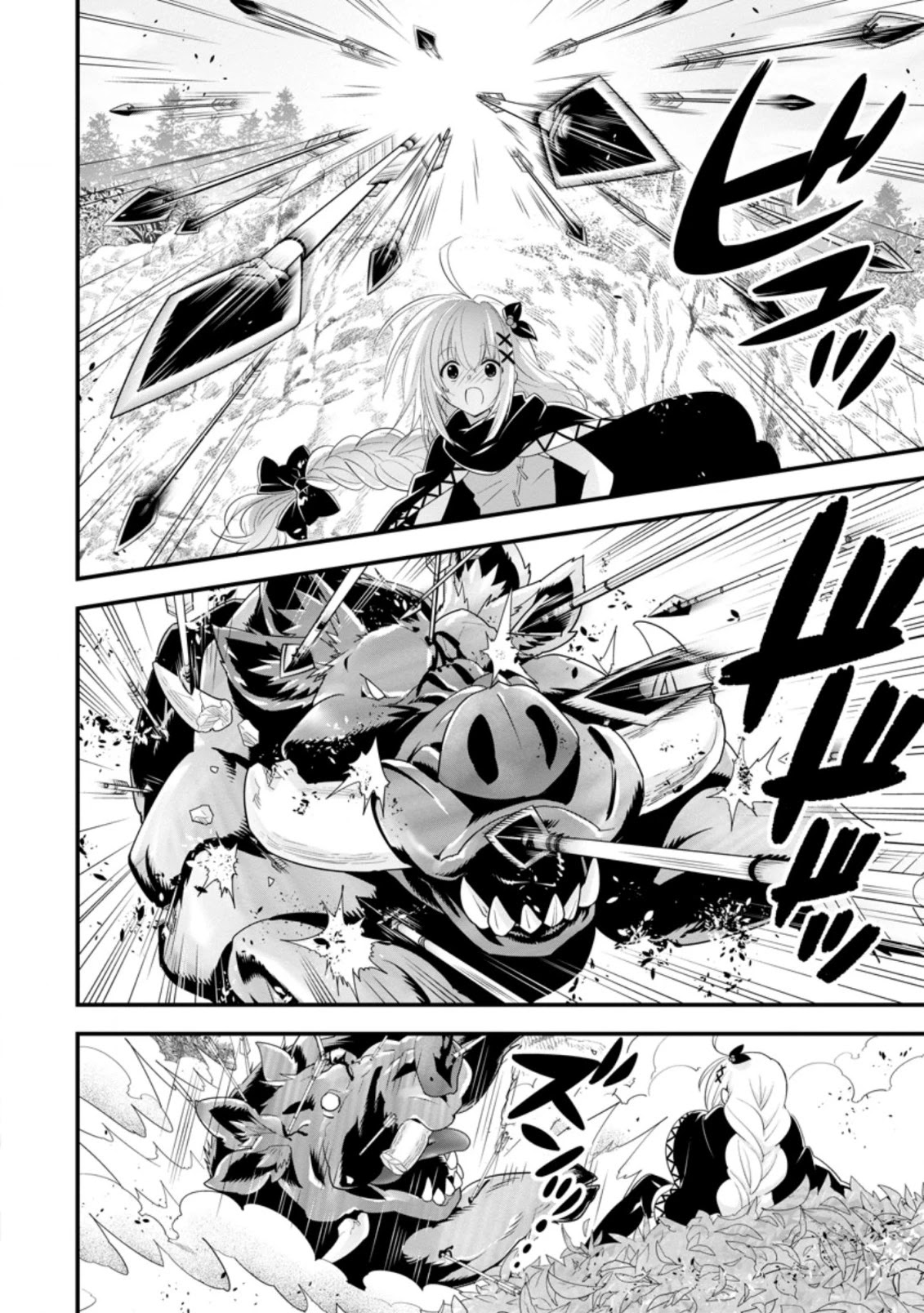 A-Rank Boukensha No Slow Life chapter 27 page 6