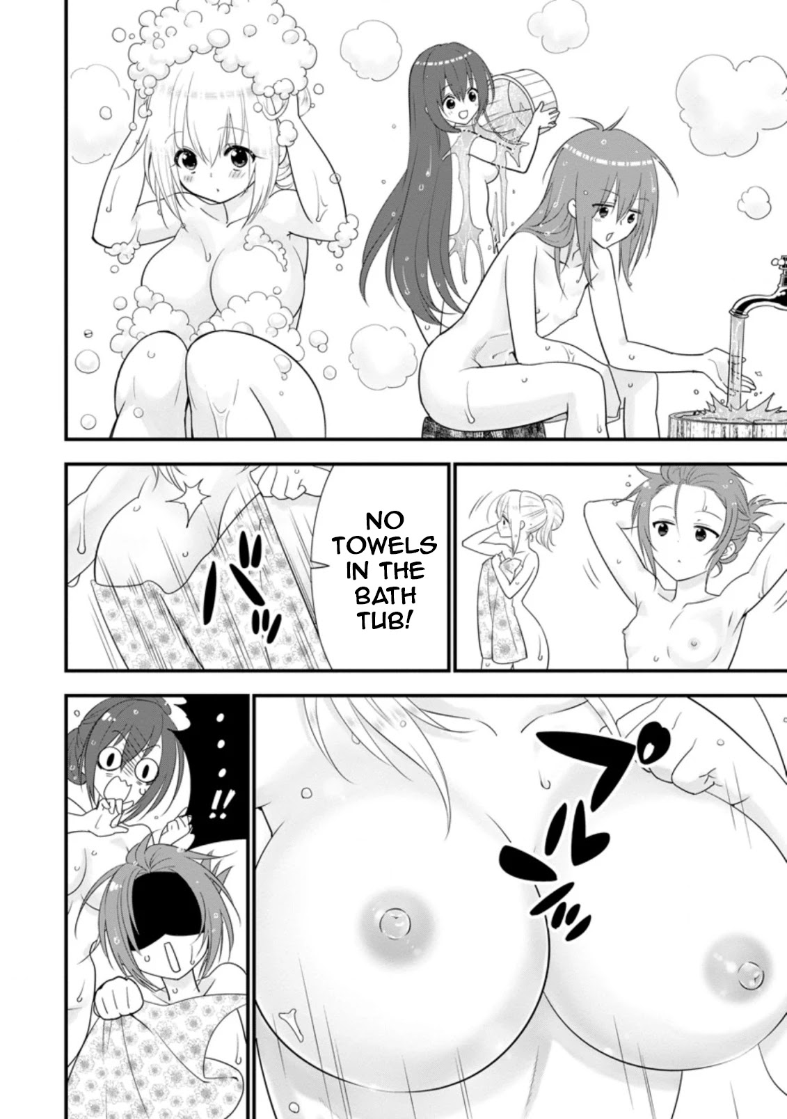 A-Rank Boukensha No Slow Life chapter 28 page 24