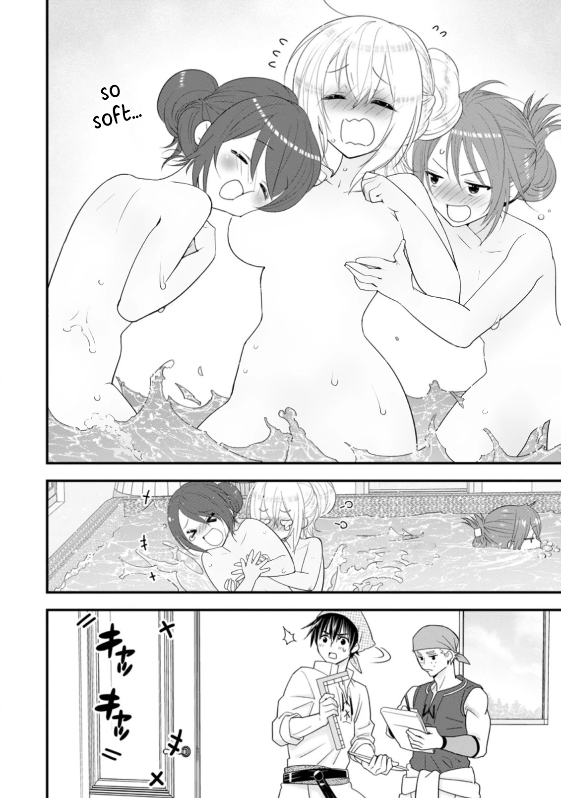 A-Rank Boukensha No Slow Life chapter 28 page 26