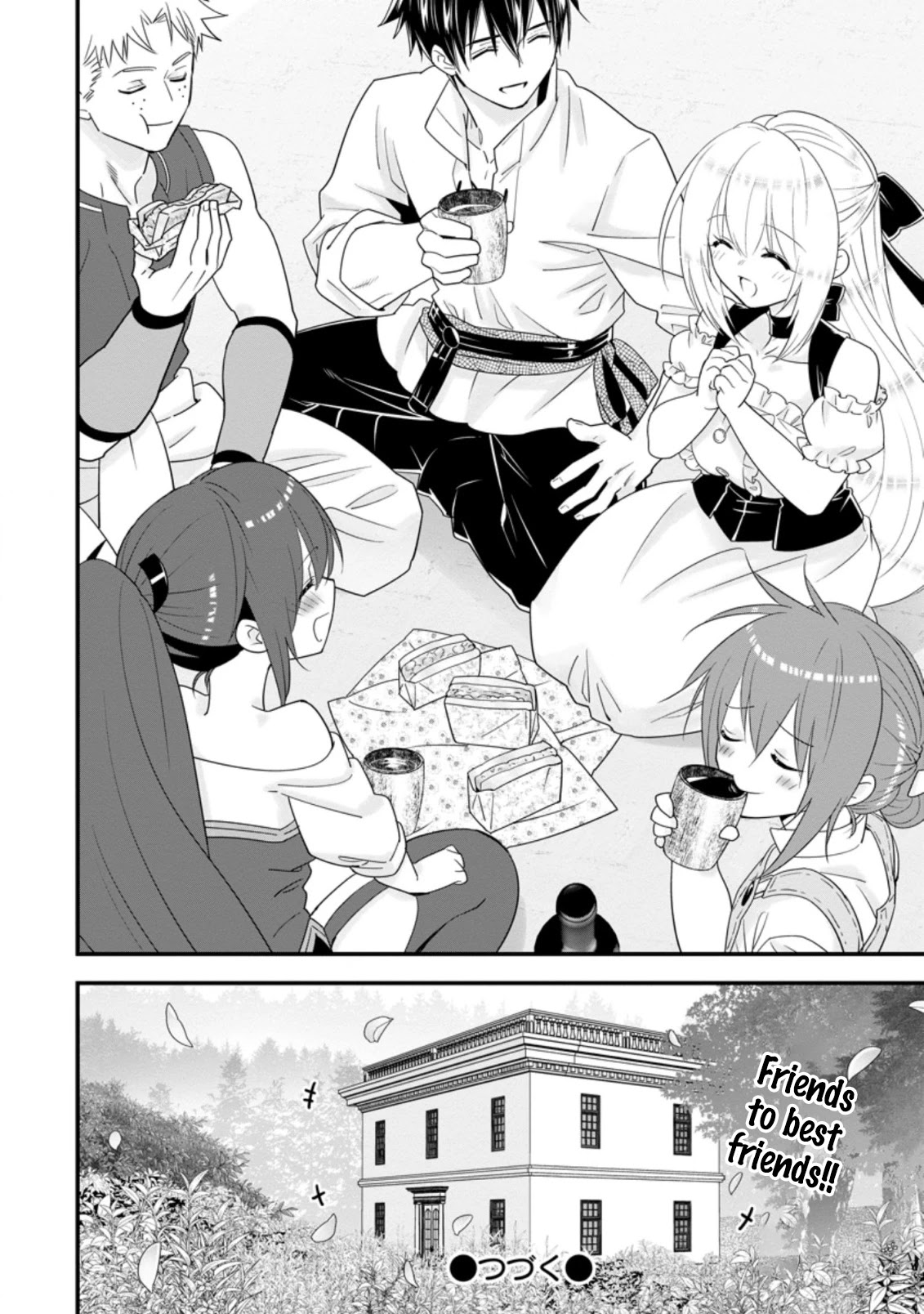 A-Rank Boukensha No Slow Life chapter 28 page 32