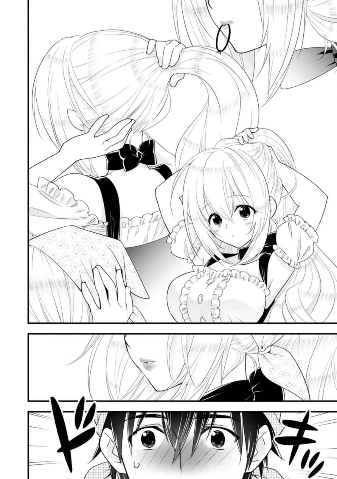 A-Rank Boukensha No Slow Life chapter 28 page 6