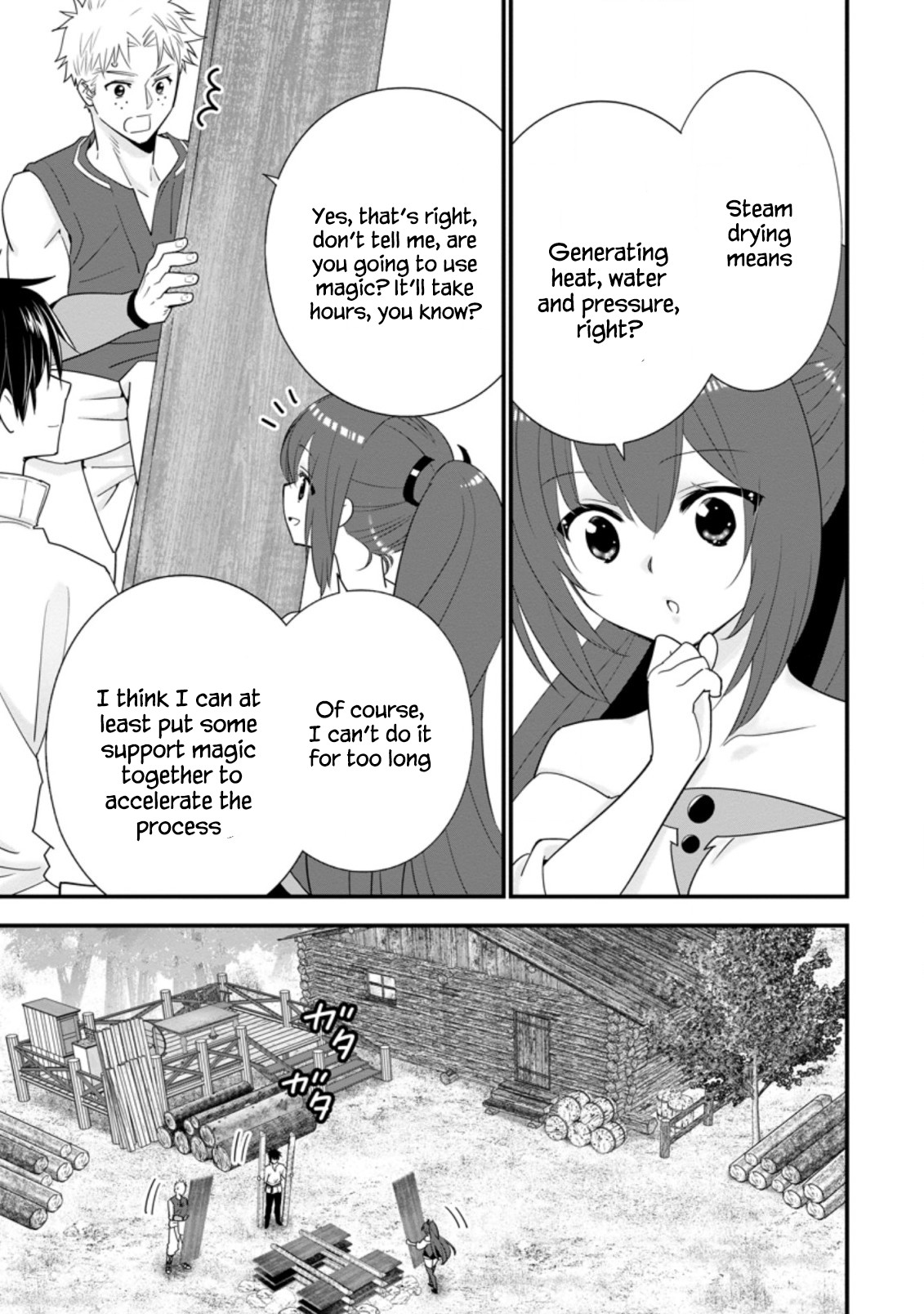 A-Rank Boukensha No Slow Life chapter 29 page 15