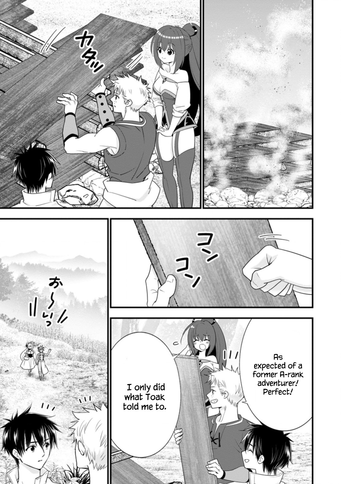 A-Rank Boukensha No Slow Life chapter 29 page 19