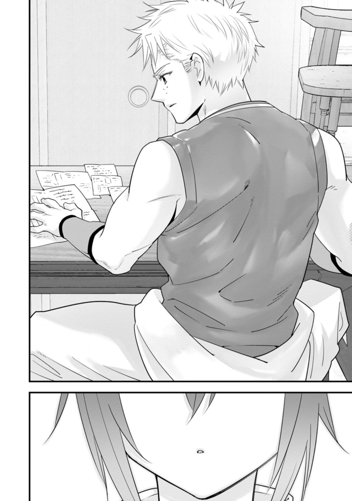 A-Rank Boukensha No Slow Life chapter 29 page 24