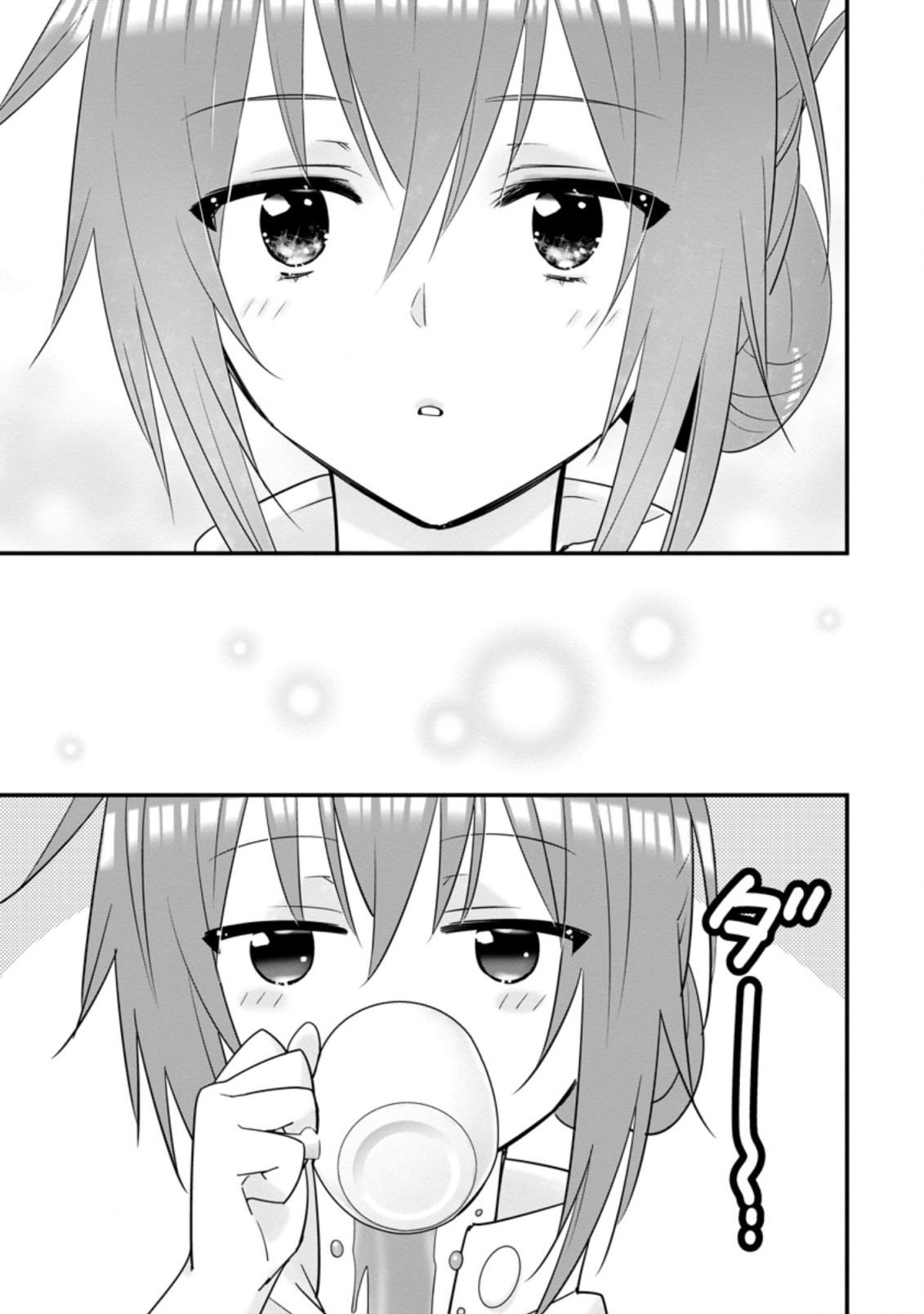 A-Rank Boukensha No Slow Life chapter 29 page 25