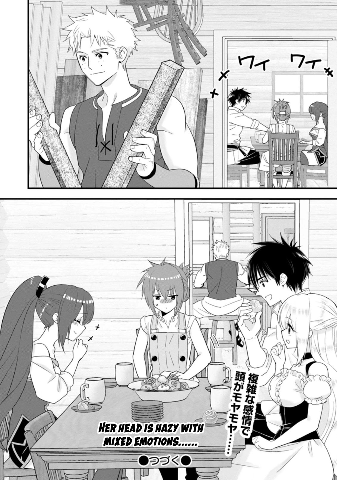 A-Rank Boukensha No Slow Life chapter 29 page 28