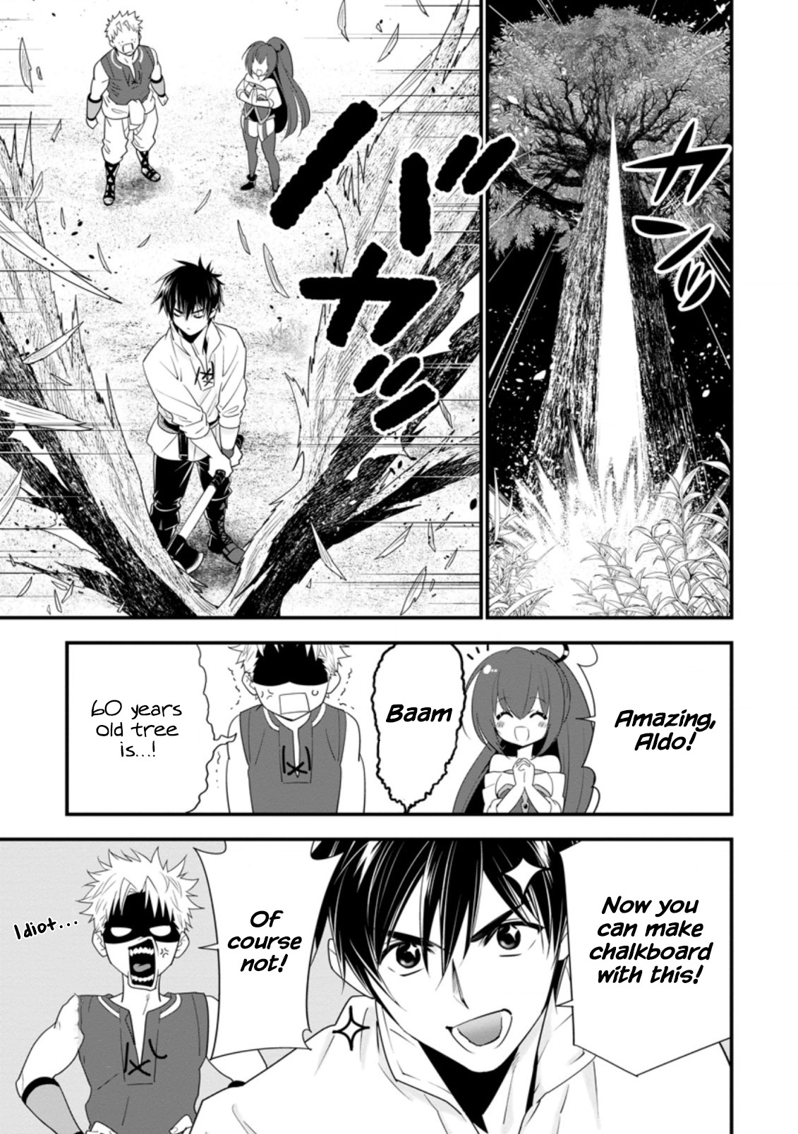 A-Rank Boukensha No Slow Life chapter 29 page 7