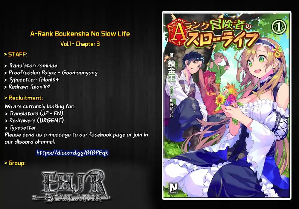 A-Rank Boukensha No Slow Life chapter 3 page 1