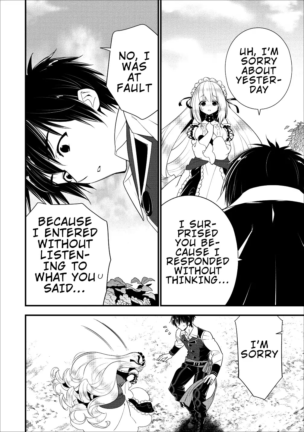 A-Rank Boukensha No Slow Life chapter 3 page 24