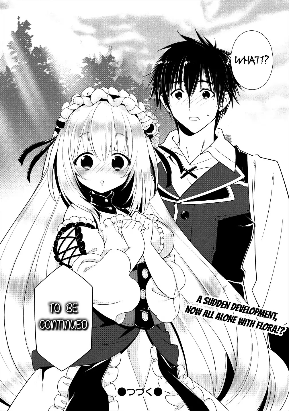 A-Rank Boukensha No Slow Life chapter 3 page 26