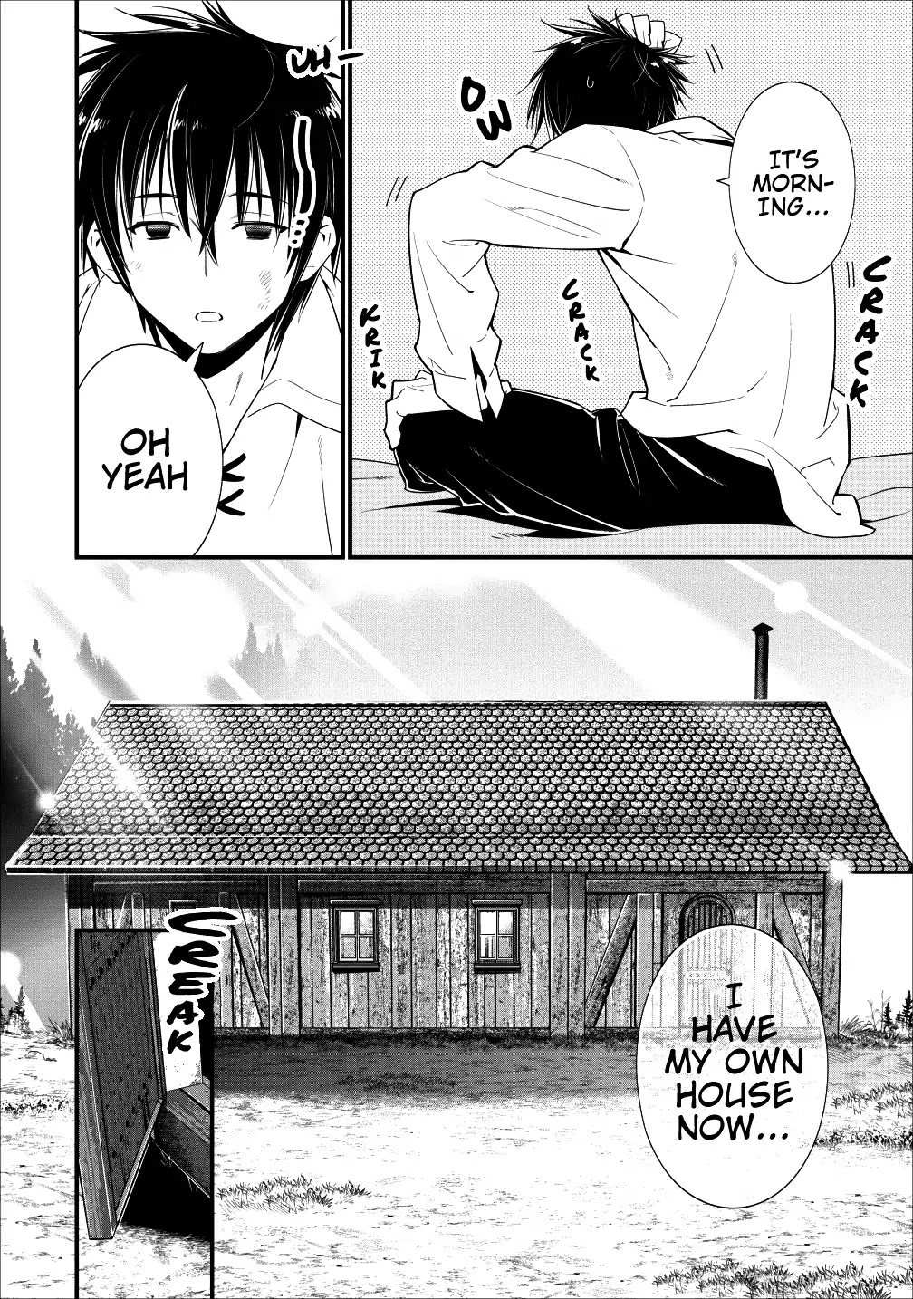 A-Rank Boukensha No Slow Life chapter 3 page 3