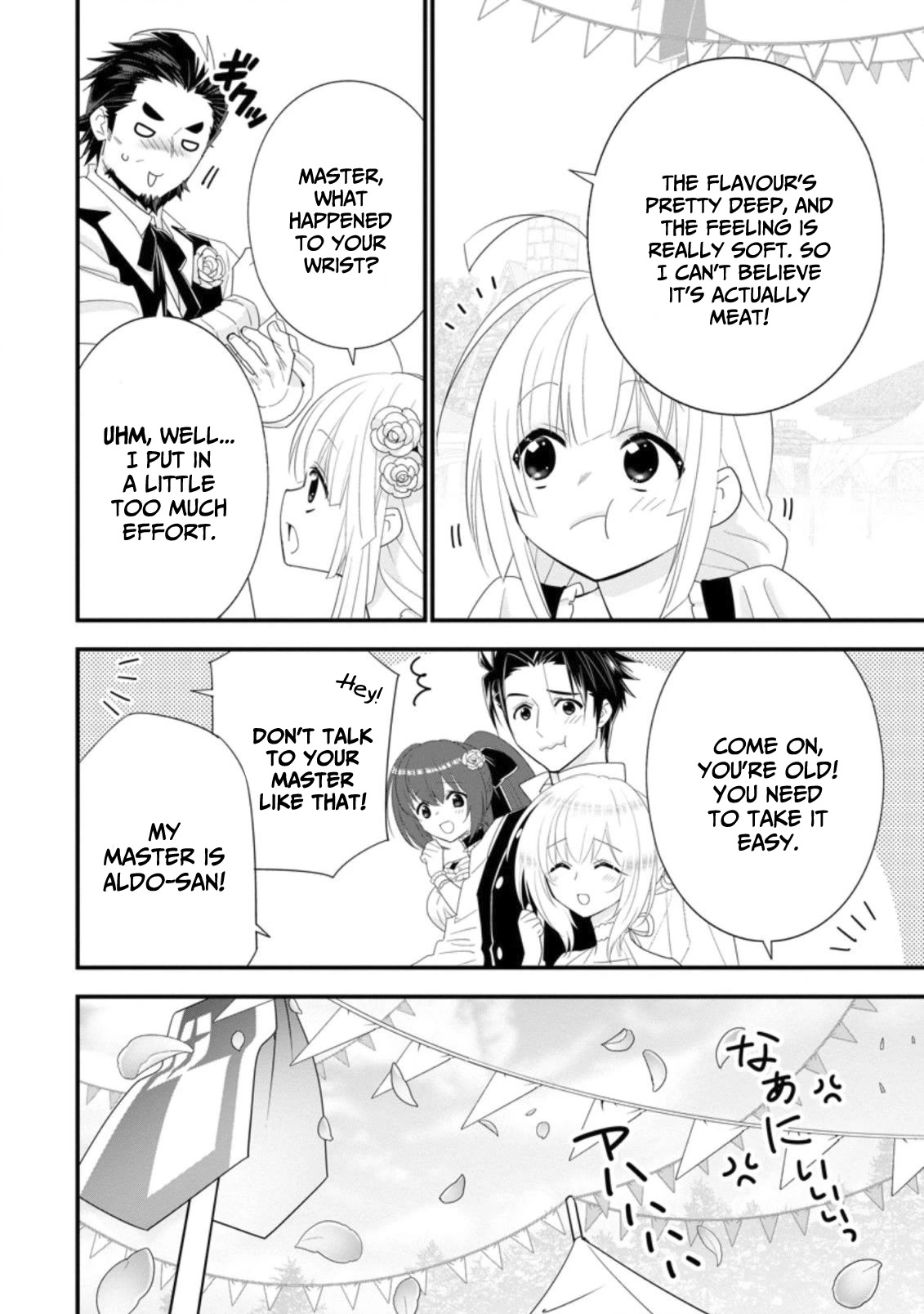 A-Rank Boukensha No Slow Life chapter 30 page 14