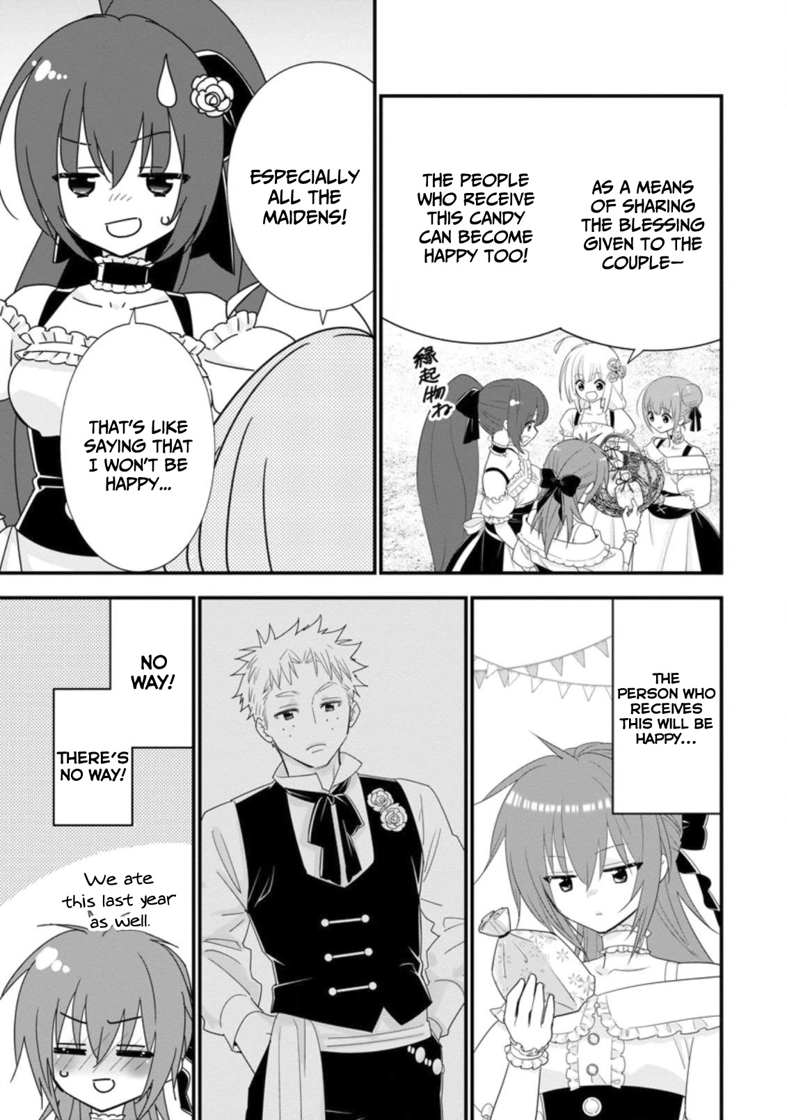 A-Rank Boukensha No Slow Life chapter 30 page 17