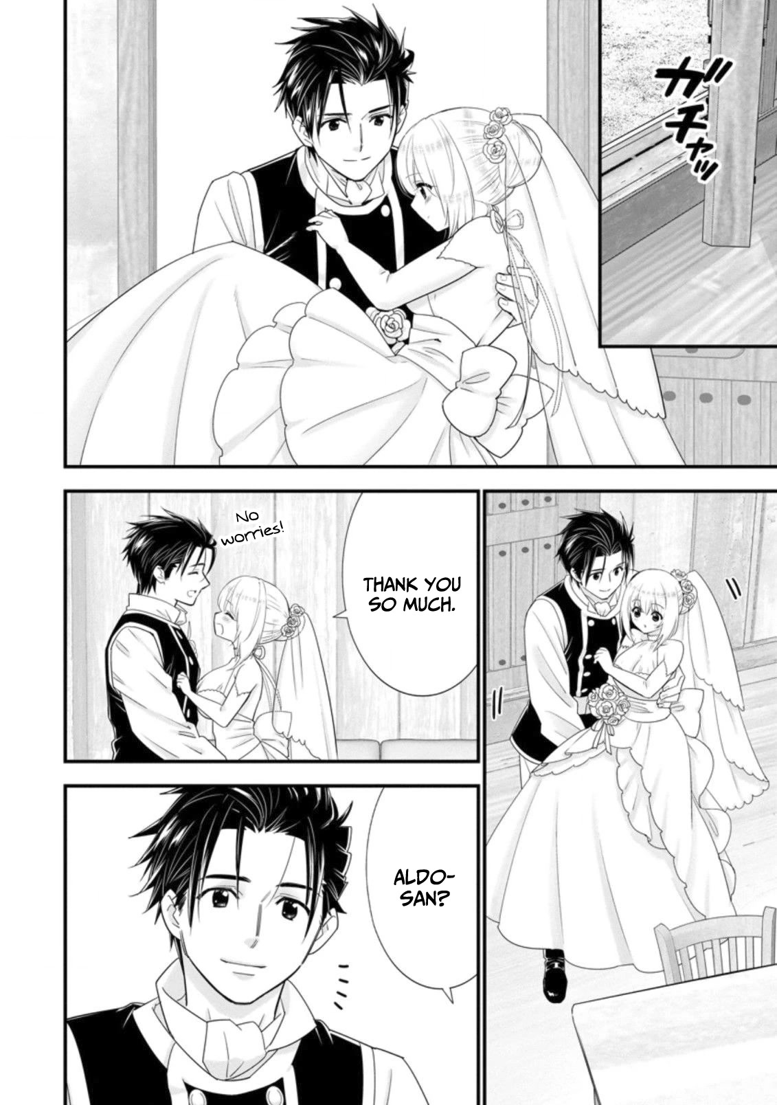 A-Rank Boukensha No Slow Life chapter 30 page 20