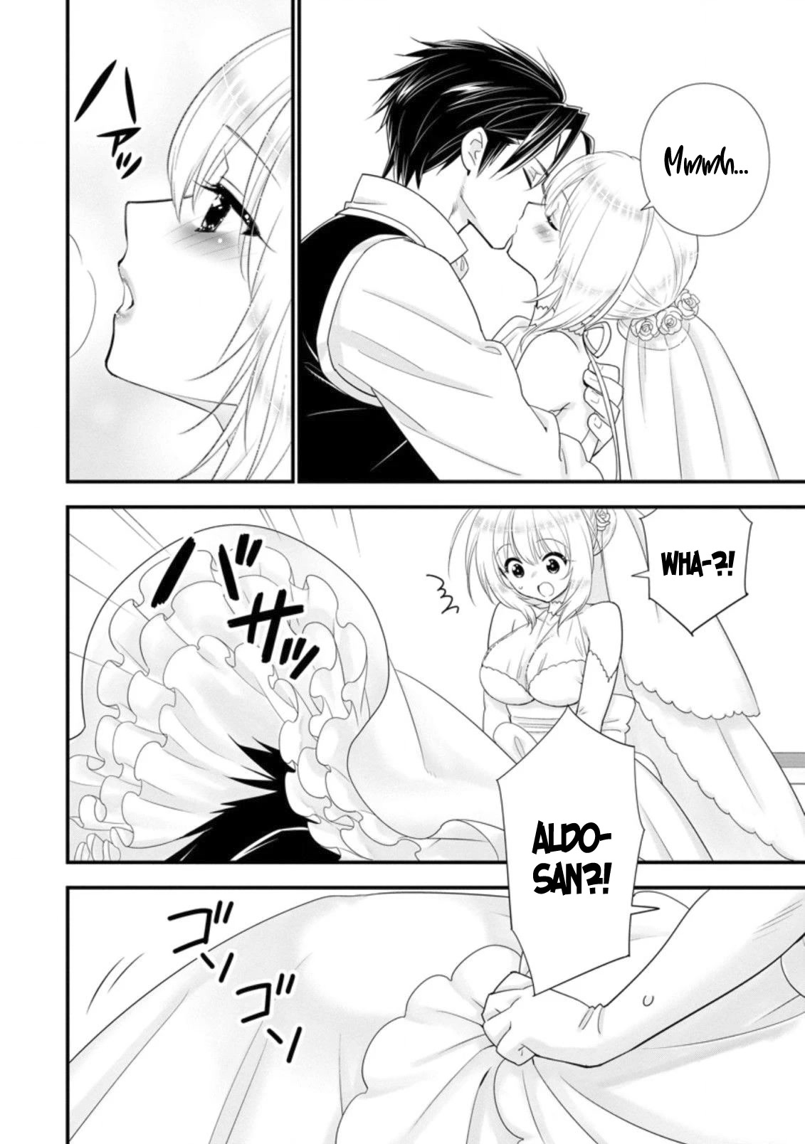 A-Rank Boukensha No Slow Life chapter 30 page 22