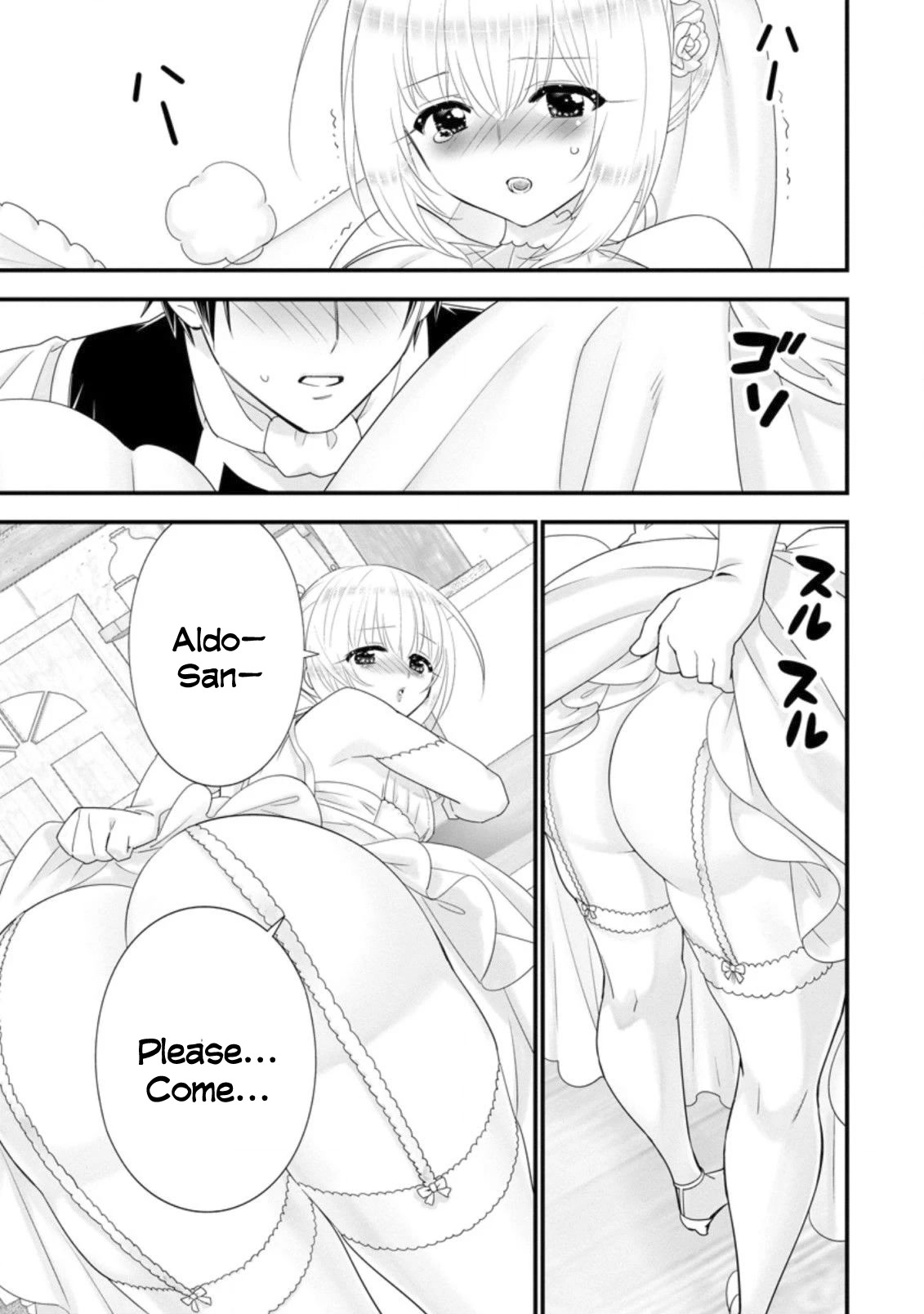 A-Rank Boukensha No Slow Life chapter 30 page 25