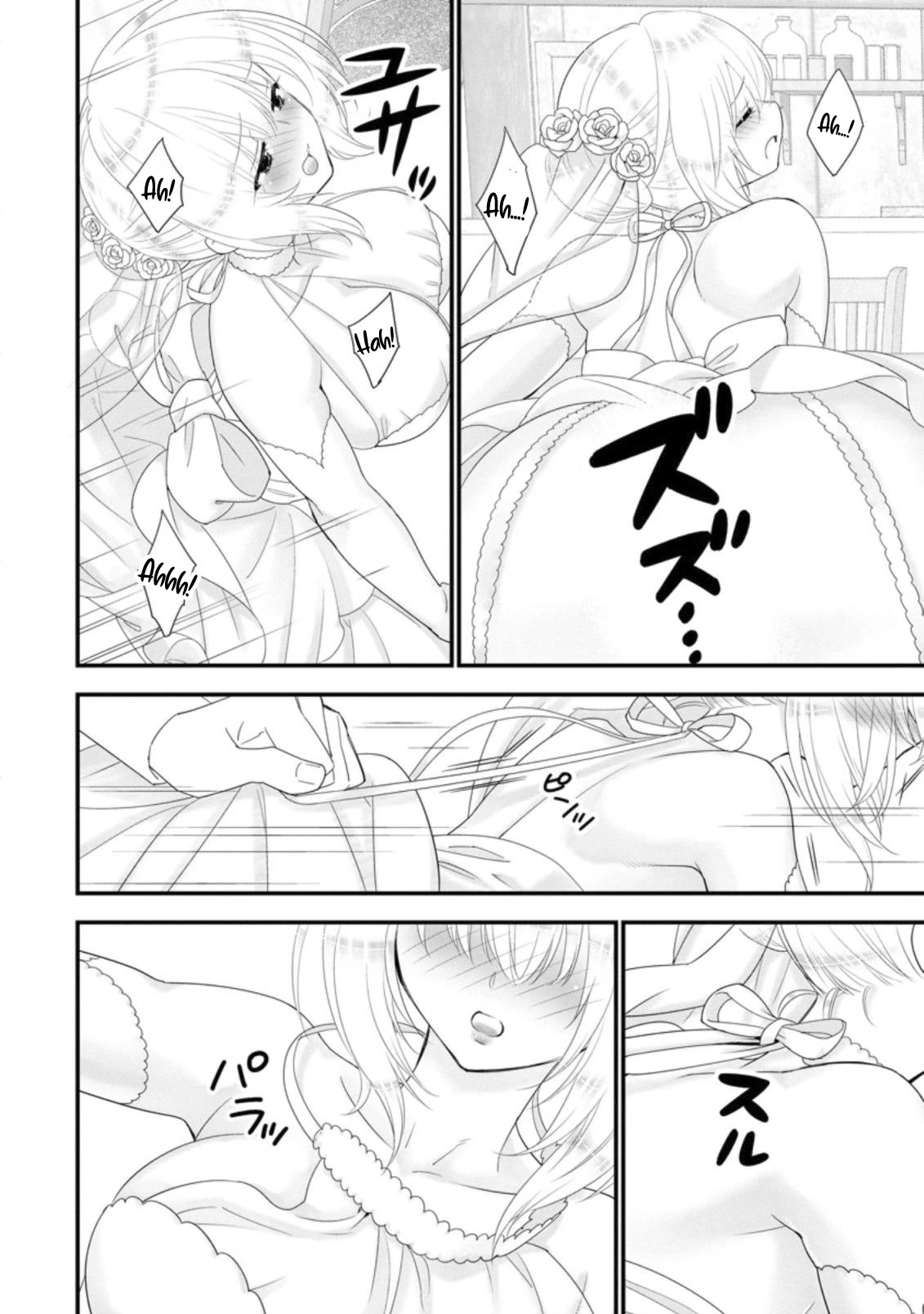 A-Rank Boukensha No Slow Life chapter 30 page 26