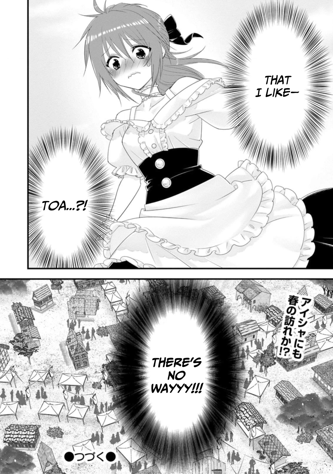 A-Rank Boukensha No Slow Life chapter 30 page 34