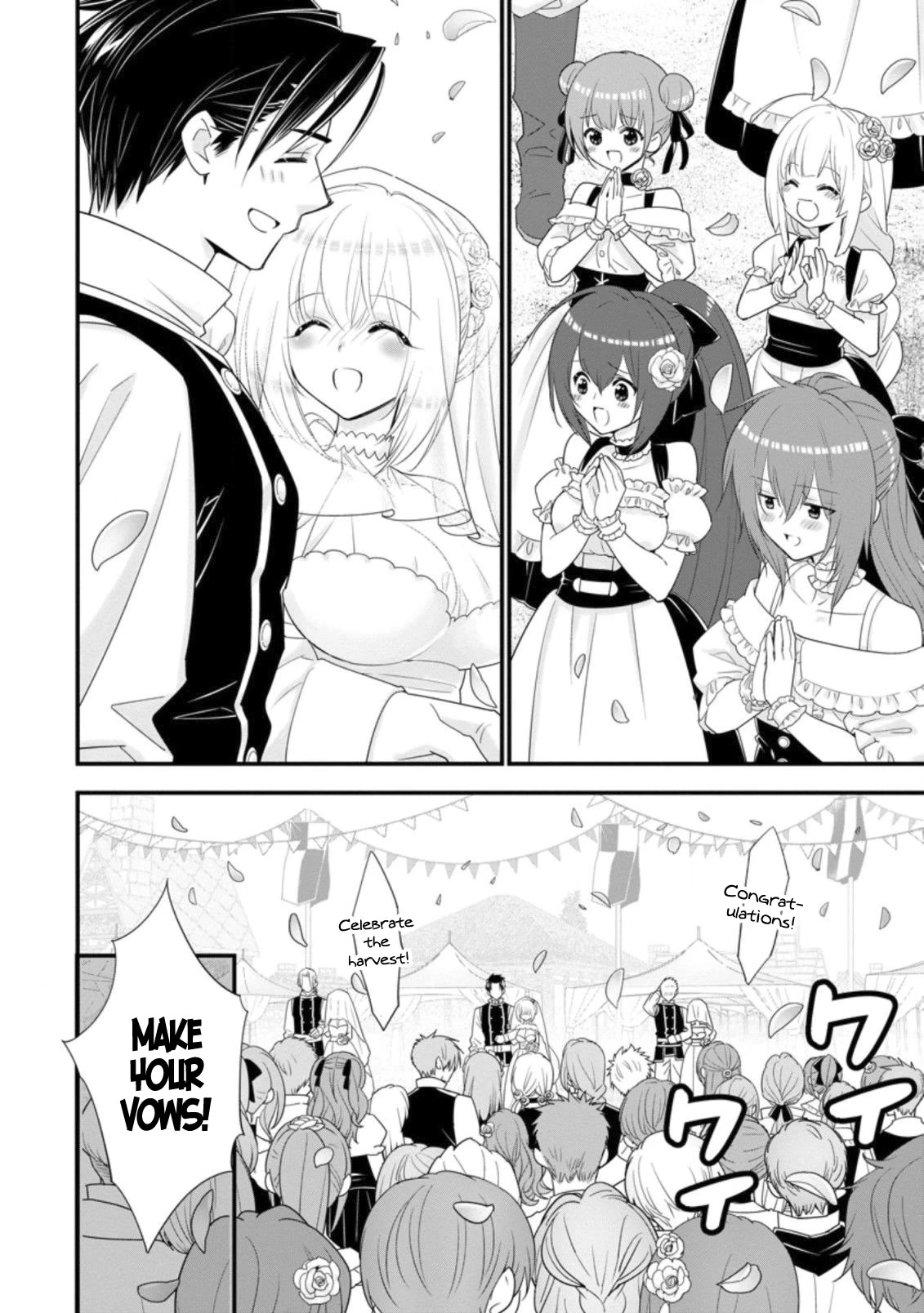 A-Rank Boukensha No Slow Life chapter 30 page 4