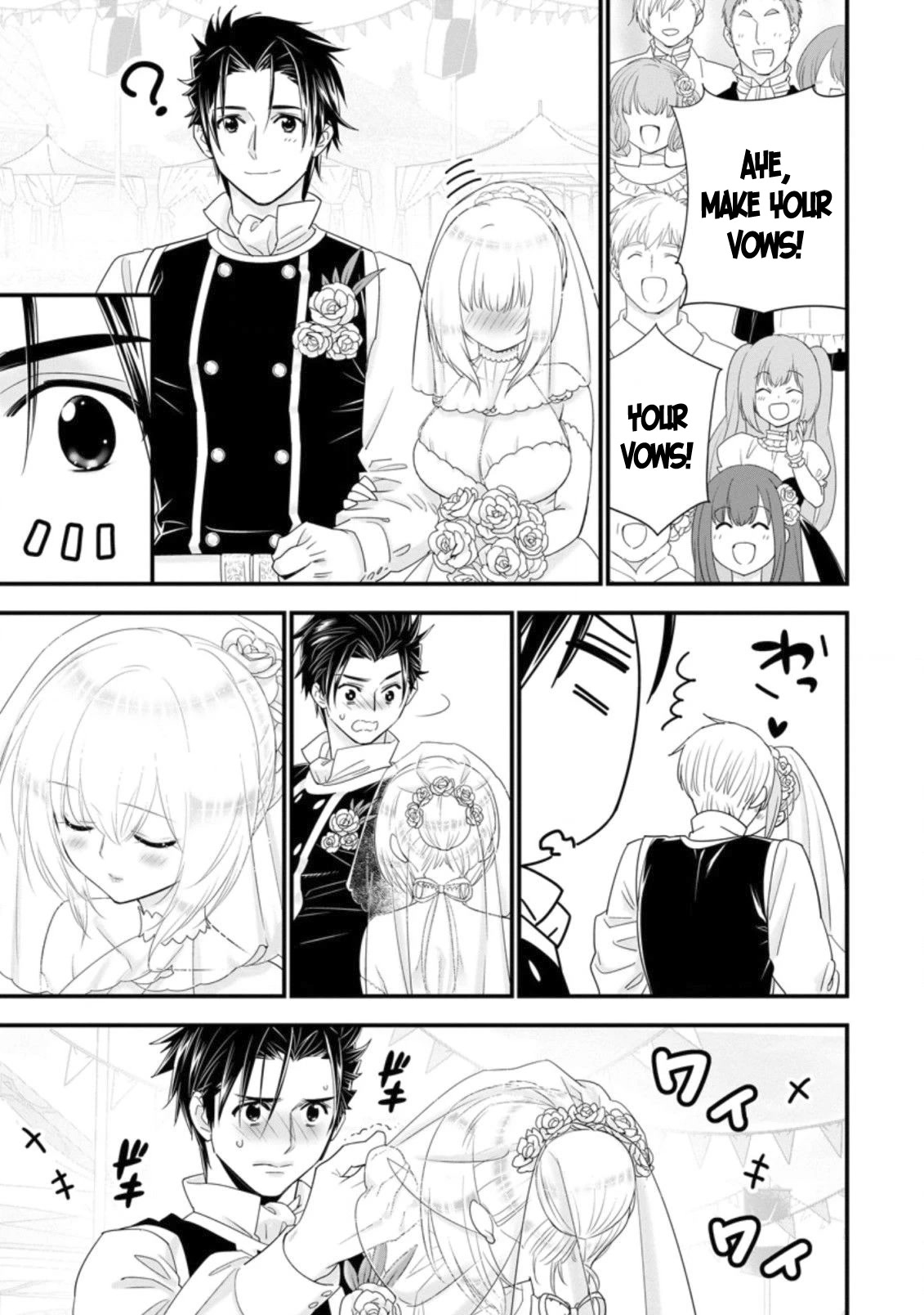 A-Rank Boukensha No Slow Life chapter 30 page 5