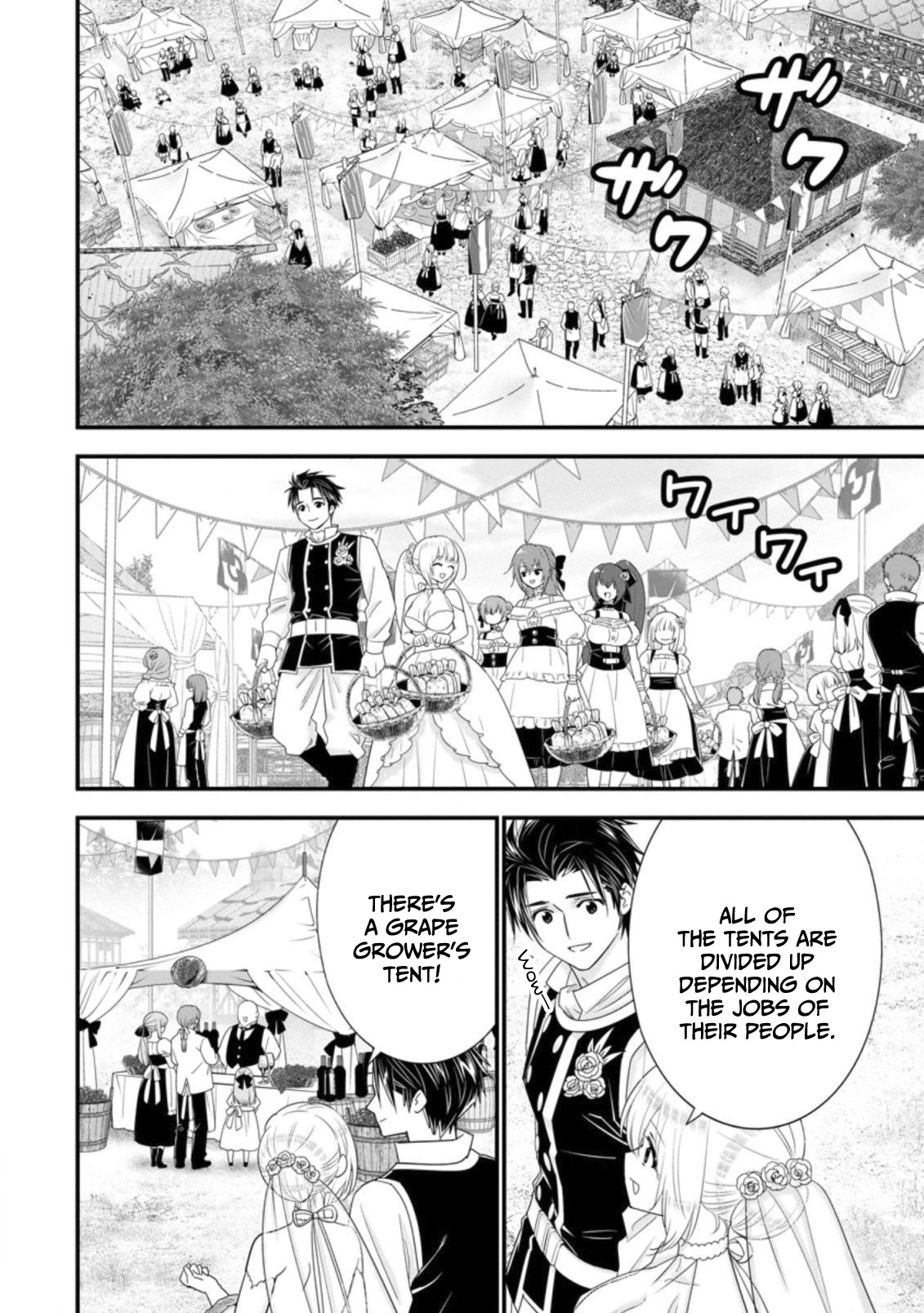 A-Rank Boukensha No Slow Life chapter 30 page 8