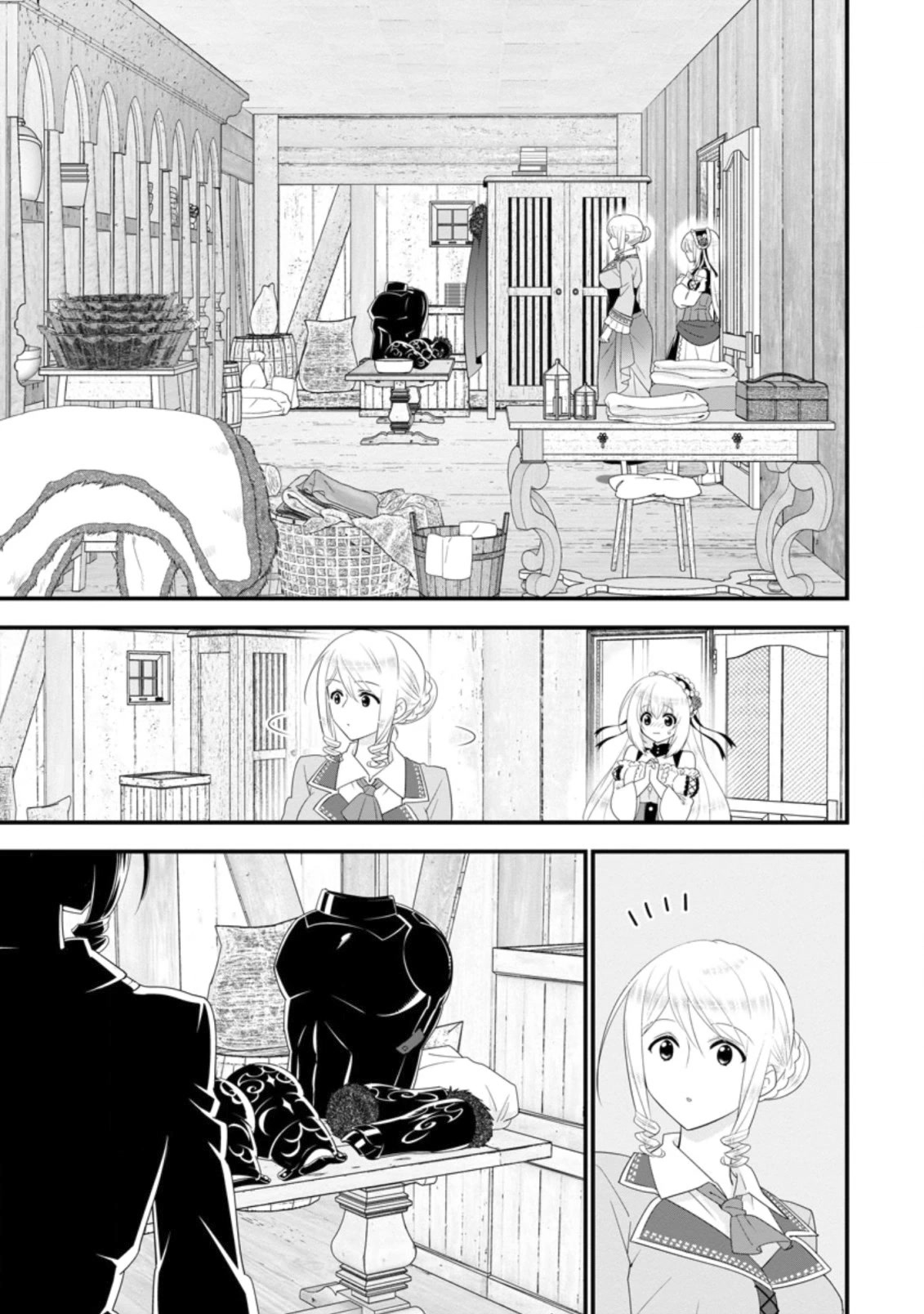 A-Rank Boukensha No Slow Life chapter 31 page 12