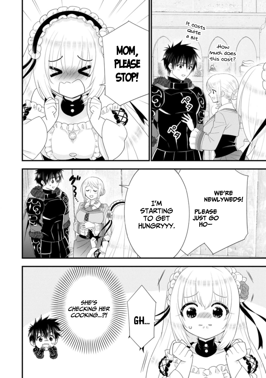 A-Rank Boukensha No Slow Life chapter 31 page 15