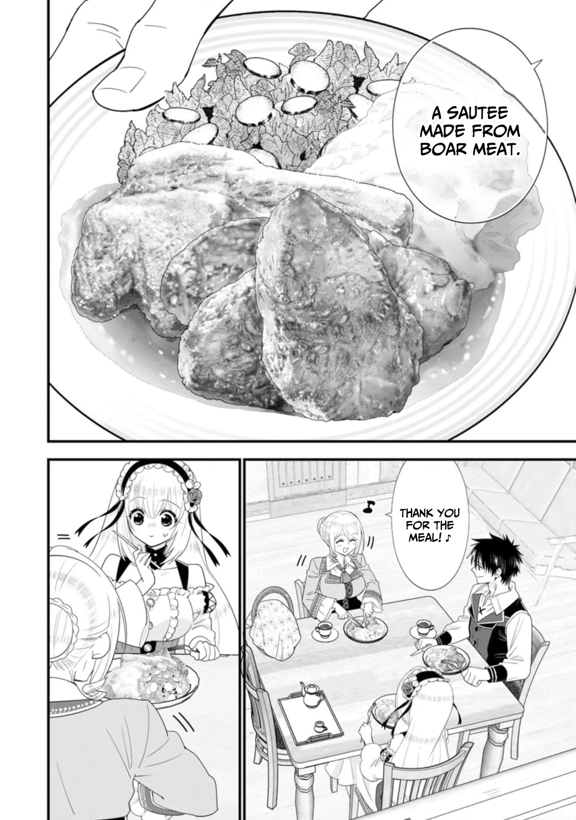 A-Rank Boukensha No Slow Life chapter 31 page 17