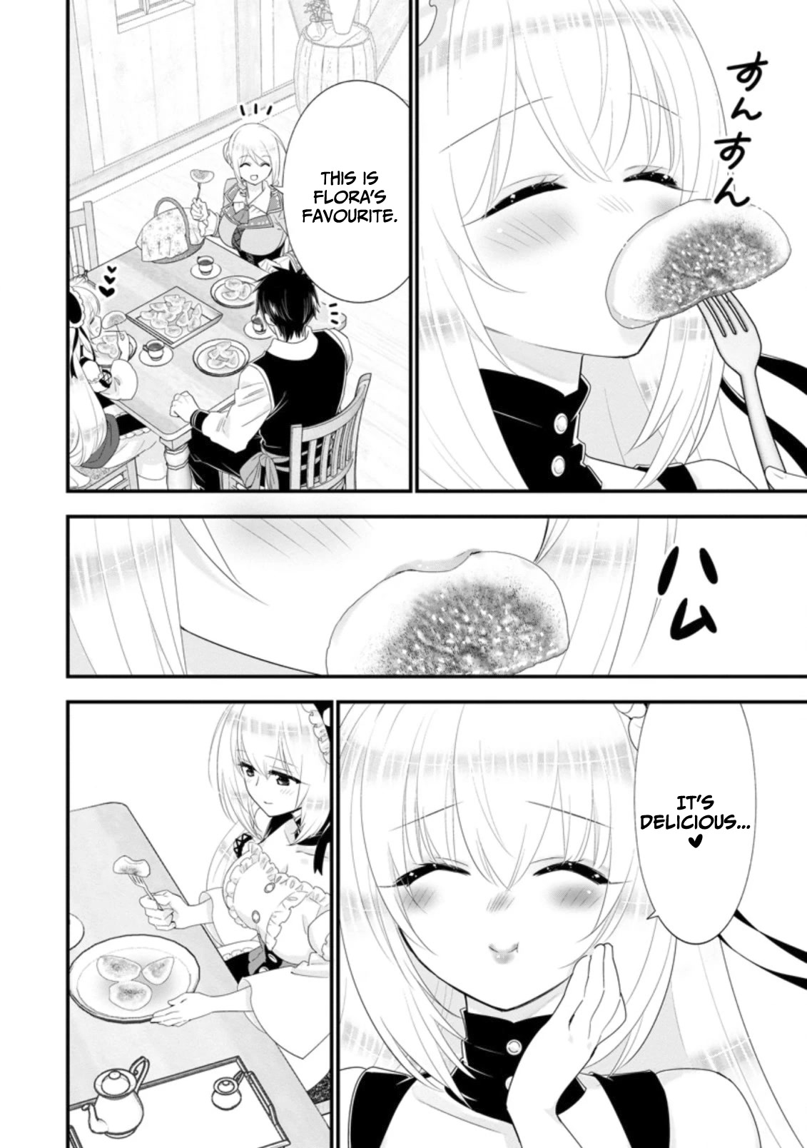 A-Rank Boukensha No Slow Life chapter 31 page 23