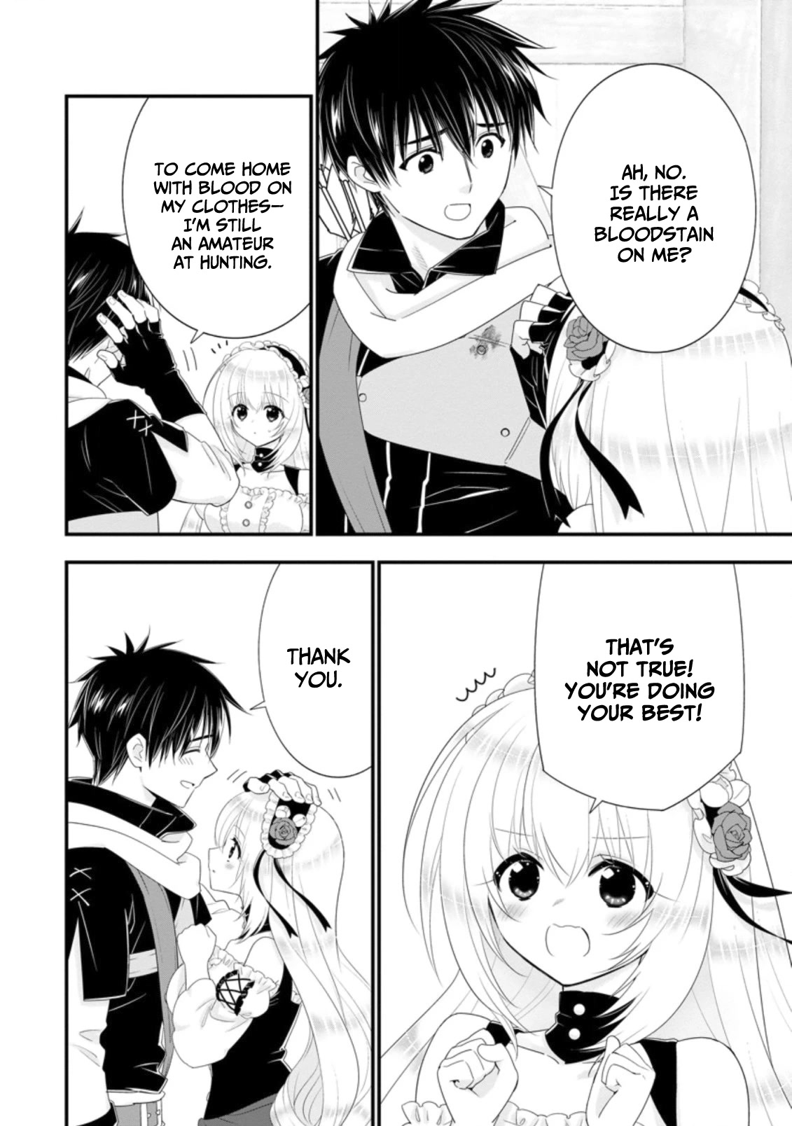 A-Rank Boukensha No Slow Life chapter 31 page 3