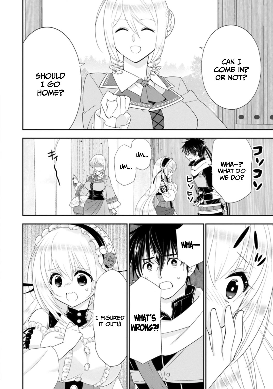 A-Rank Boukensha No Slow Life chapter 31 page 7