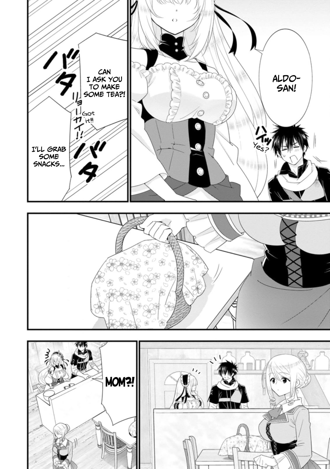 A-Rank Boukensha No Slow Life chapter 31 page 9