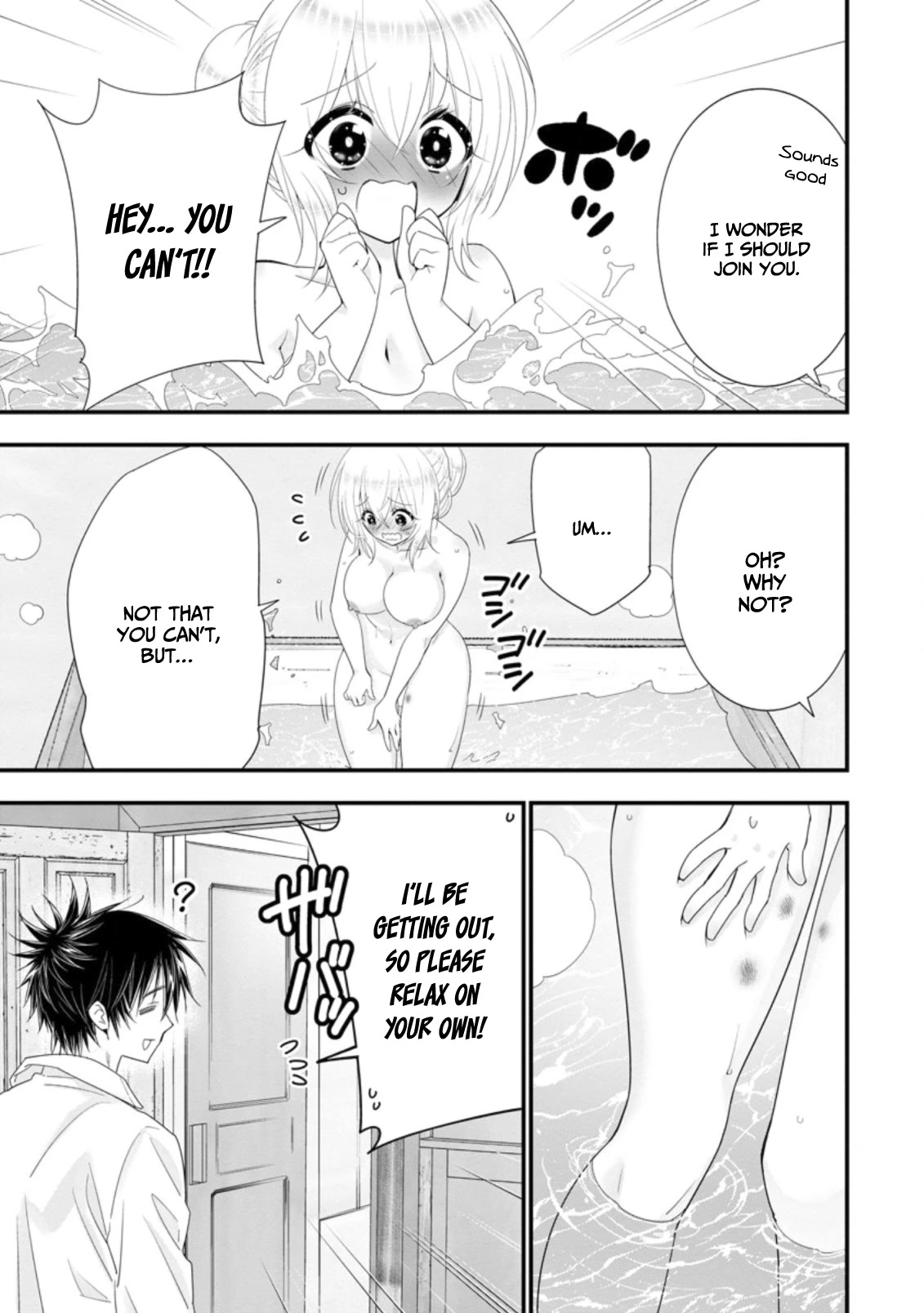 A-Rank Boukensha No Slow Life chapter 32 page 10