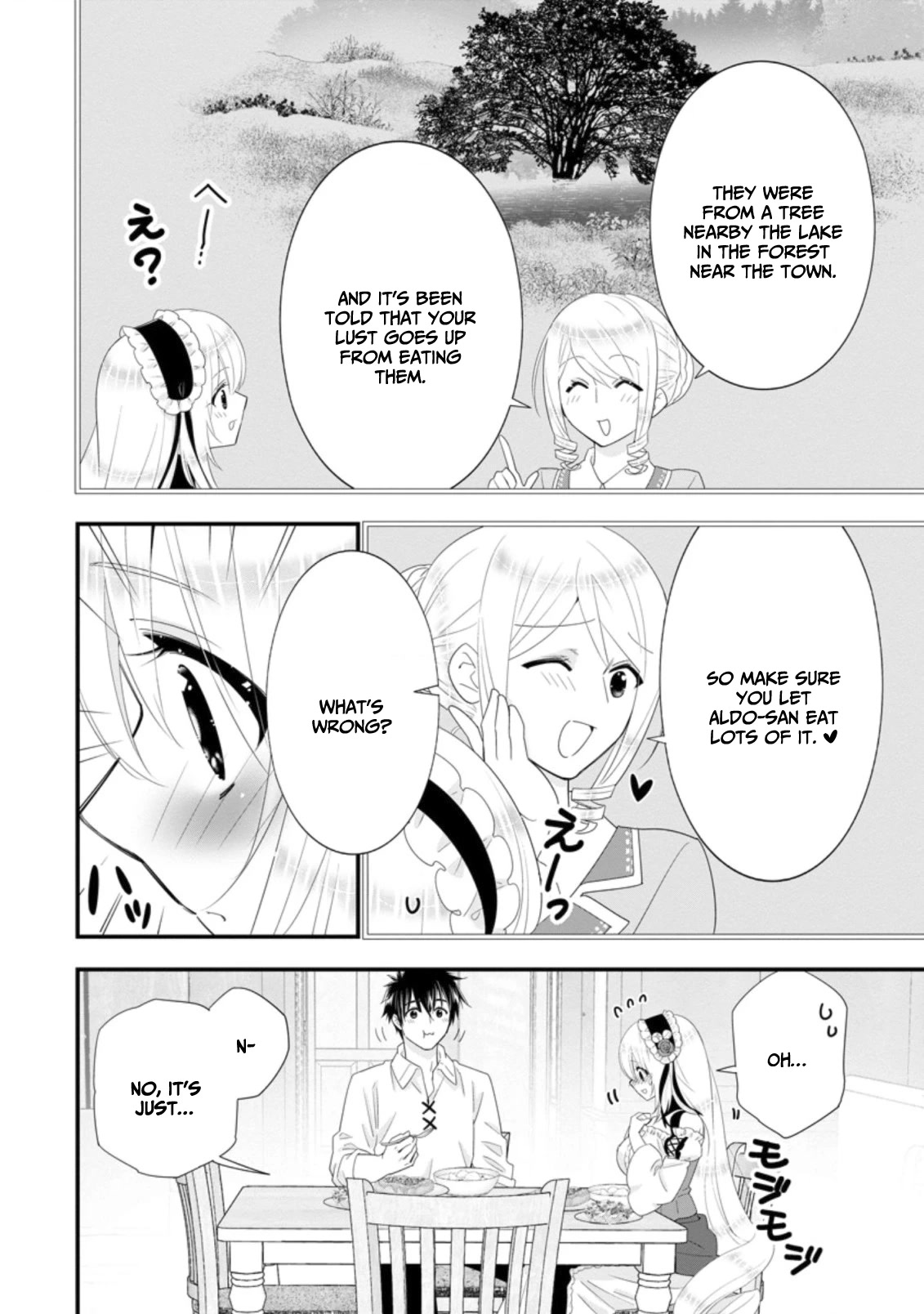 A-Rank Boukensha No Slow Life chapter 32 page 13