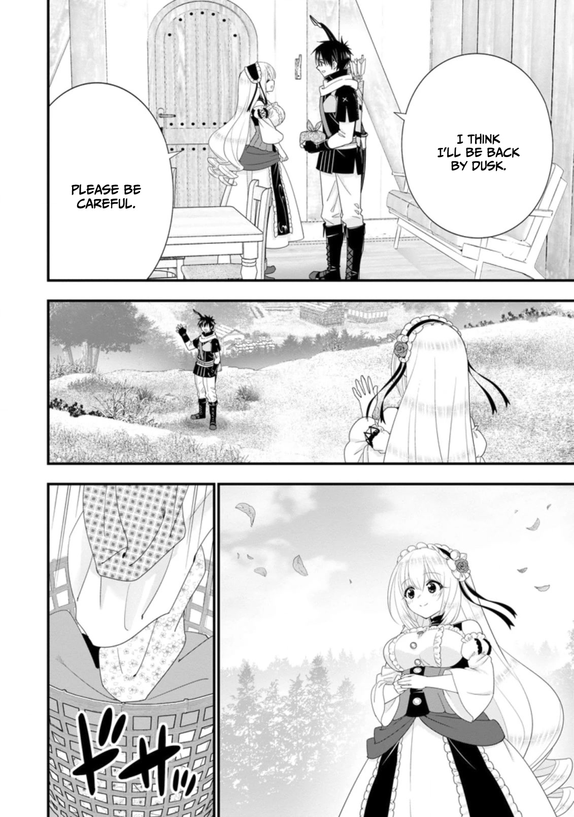 A-Rank Boukensha No Slow Life chapter 32 page 15