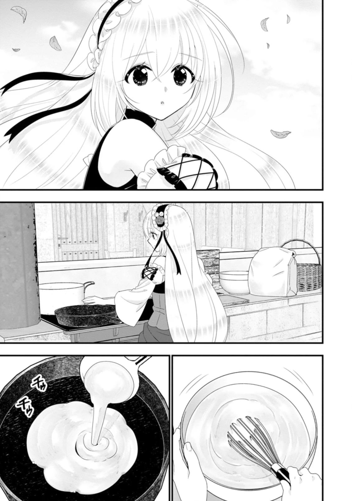 A-Rank Boukensha No Slow Life chapter 32 page 18