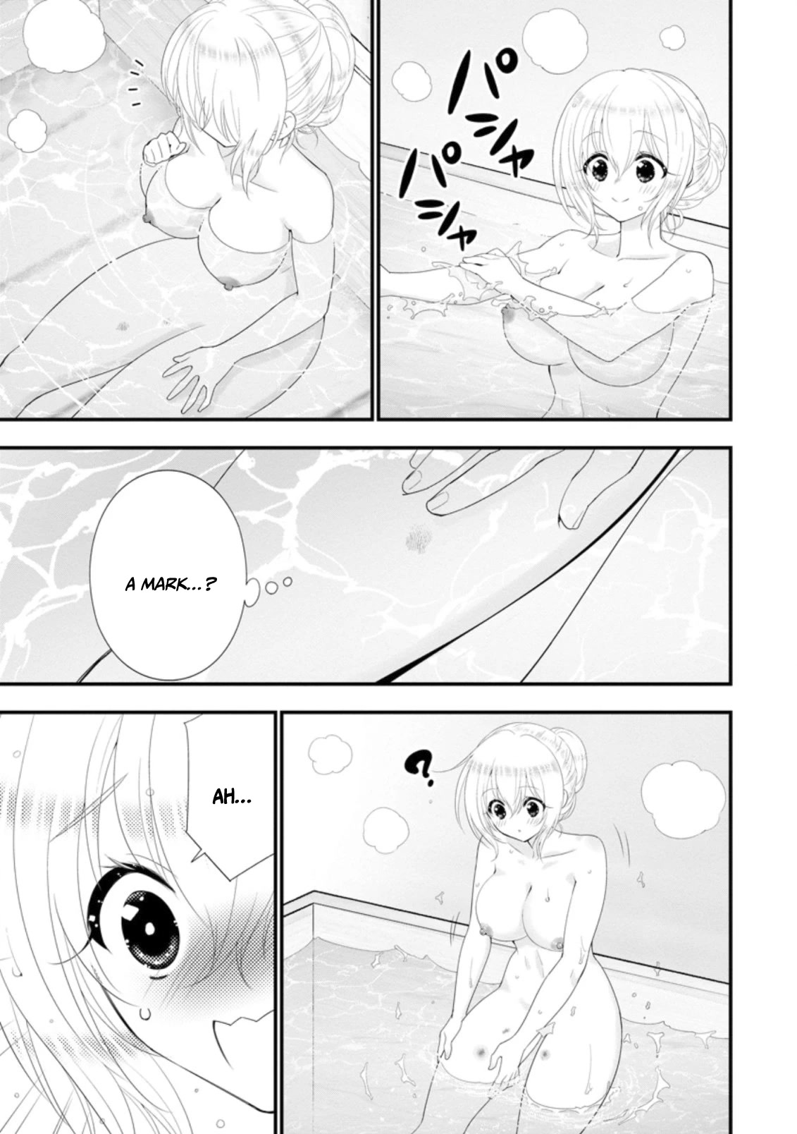 A-Rank Boukensha No Slow Life chapter 32 page 8