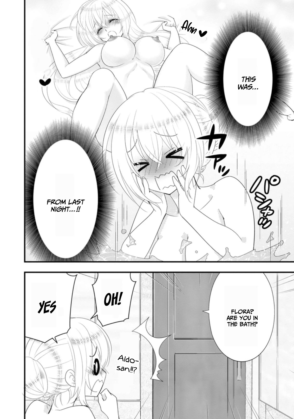 A-Rank Boukensha No Slow Life chapter 32 page 9