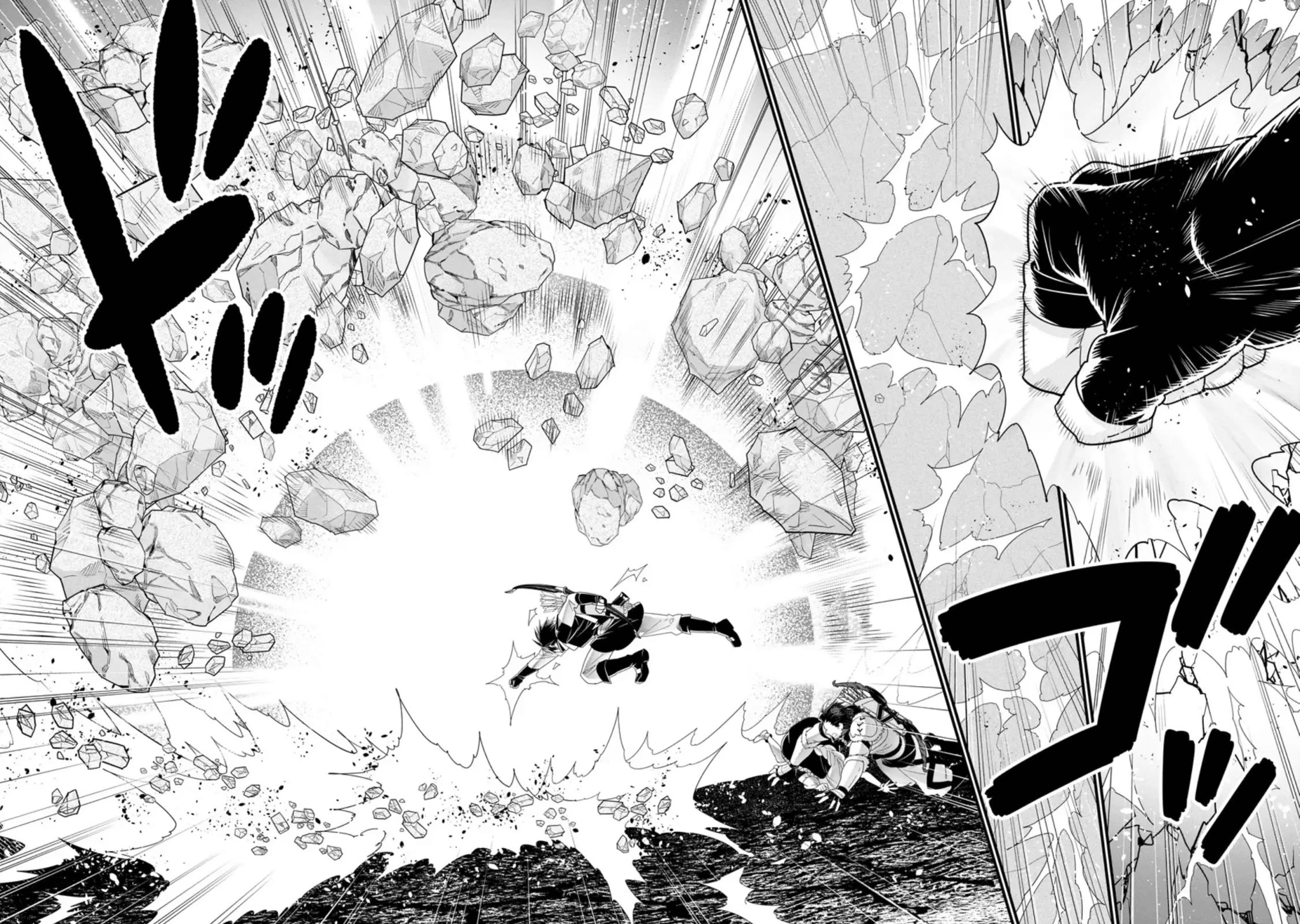 A-Rank Boukensha No Slow Life chapter 33 page 11